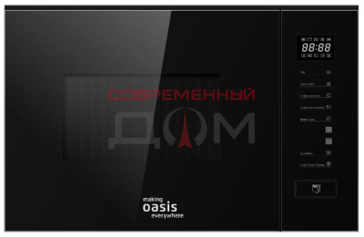СВЧ-встраиваемая Oasis MW-SGB